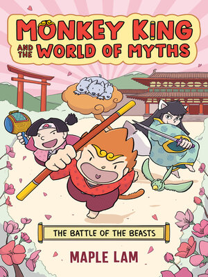 Monkey King and the World of Myths - ebook